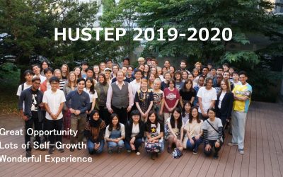 THE HOKKAIDO UNIVERSITY SHORT-TERM EXCHANGE PROGRAM (HUSTEP) 2020