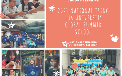 2021 NATIONAL TSING HUA UNIVERSITY GLOBAL SUMMER SCHOOL AT NATIONAL TSING HUA UNIVERSITY, TAIWAN